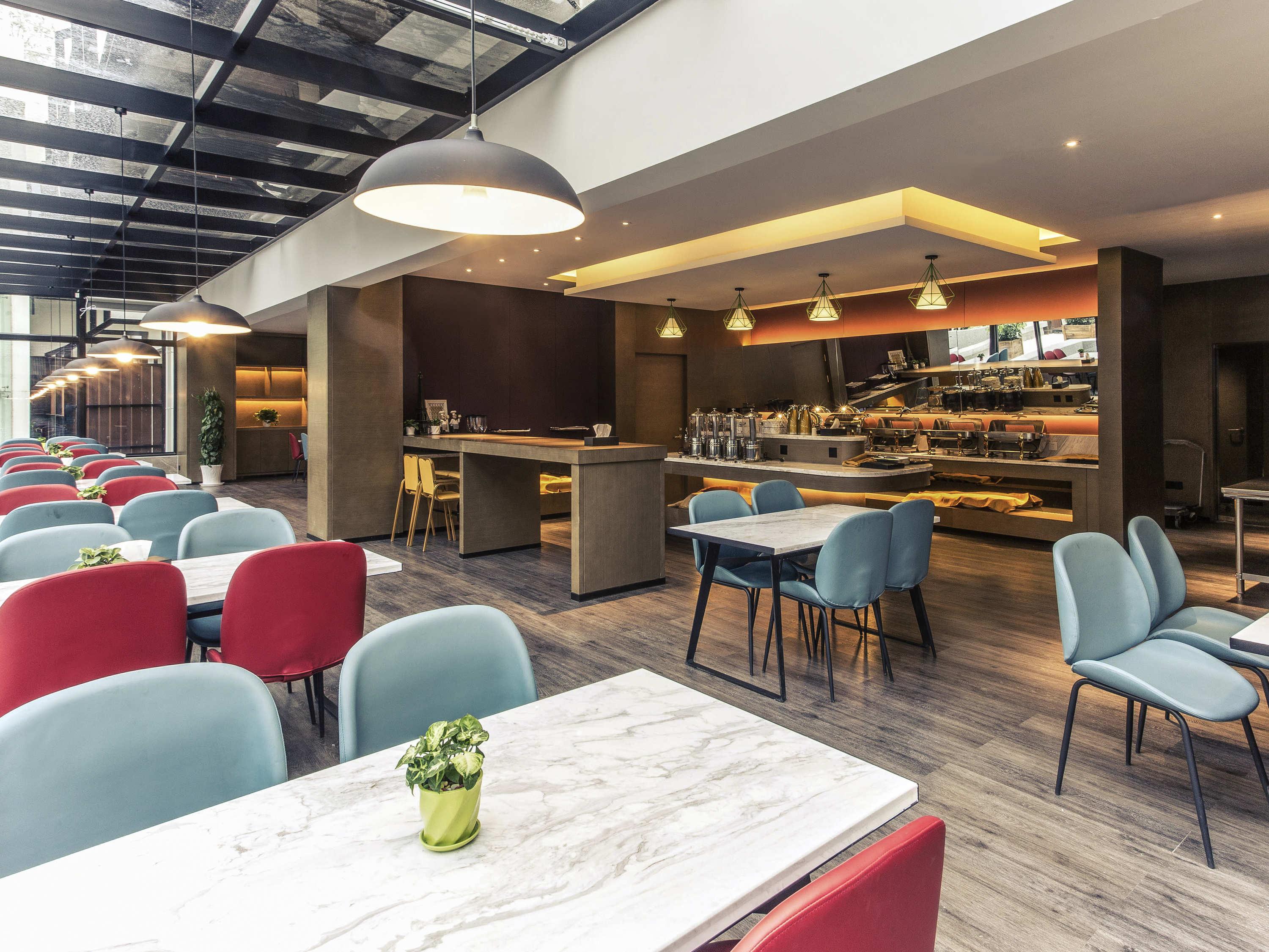 Mercure Suzhou Downtown מראה חיצוני תמונה