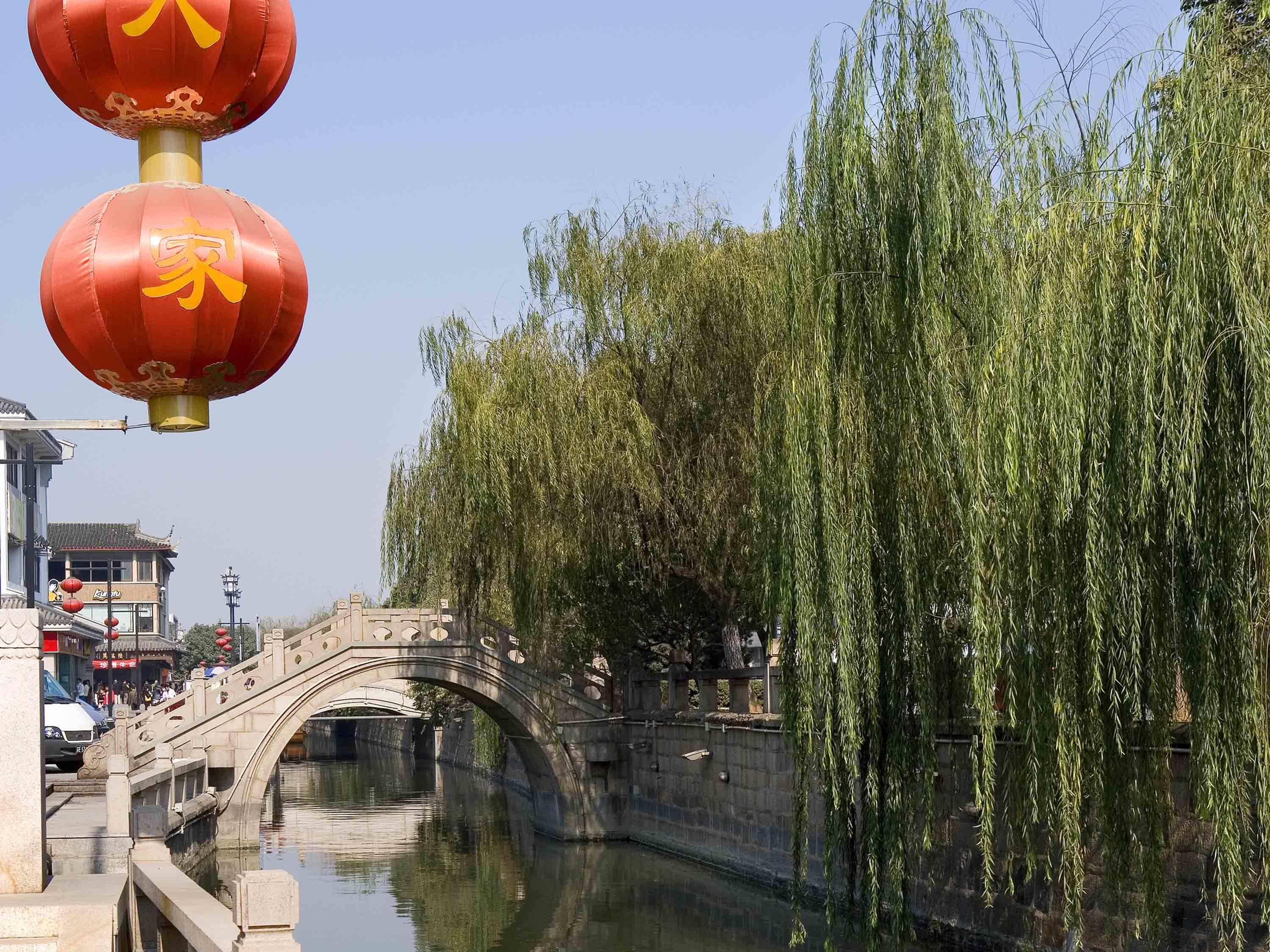 Mercure Suzhou Downtown מראה חיצוני תמונה