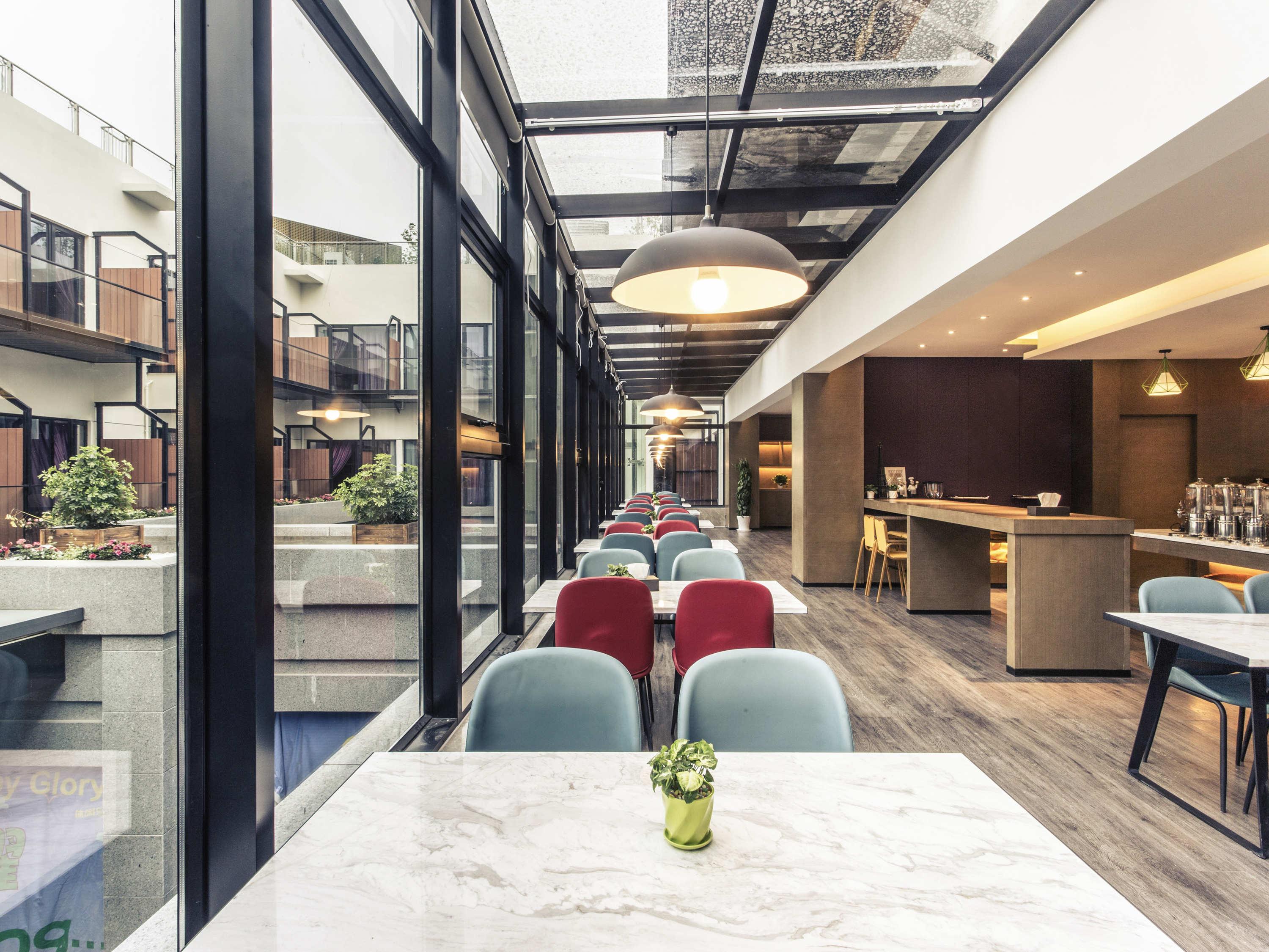 Mercure Suzhou Downtown מראה חיצוני תמונה