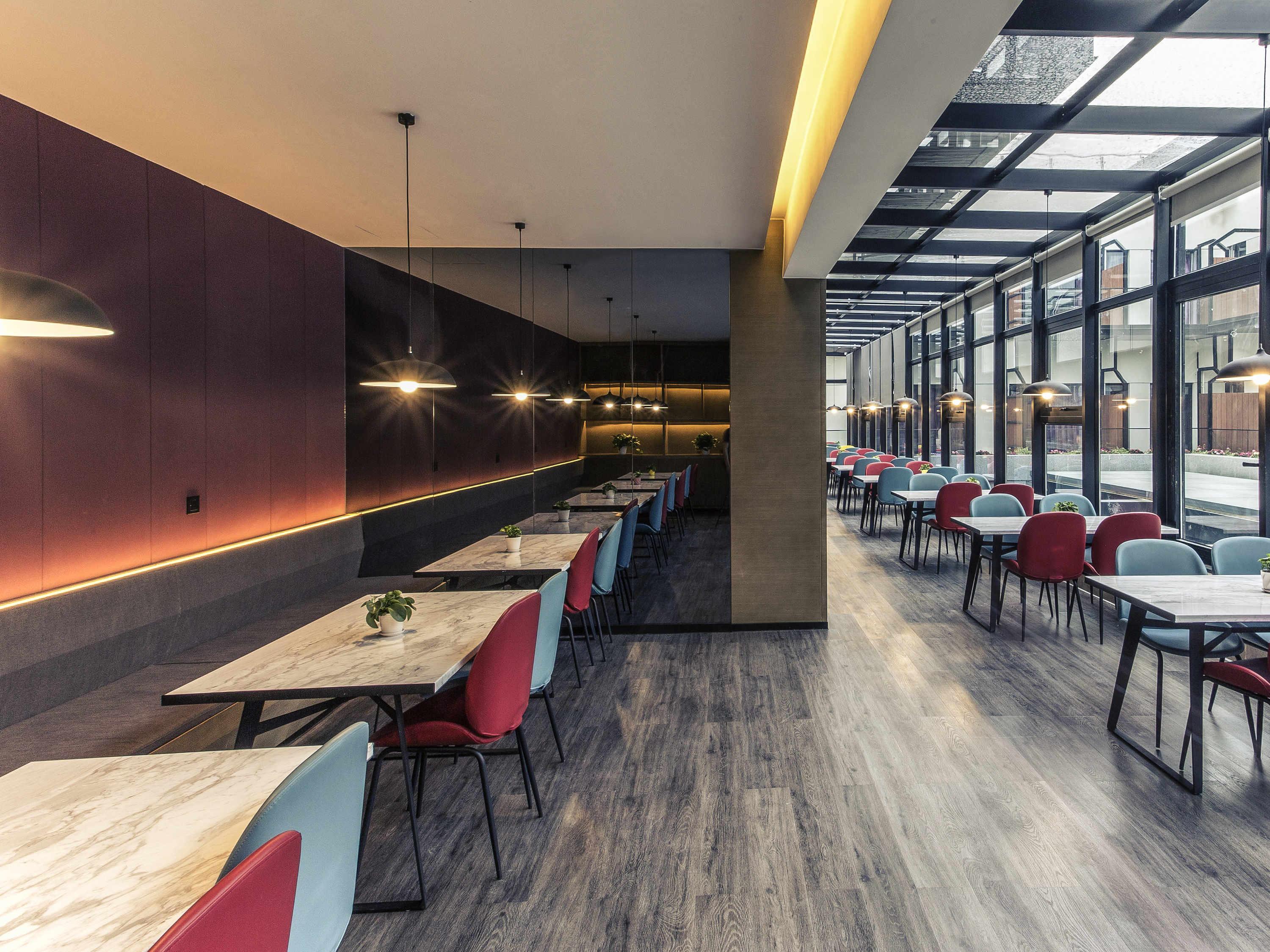 Mercure Suzhou Downtown מראה חיצוני תמונה