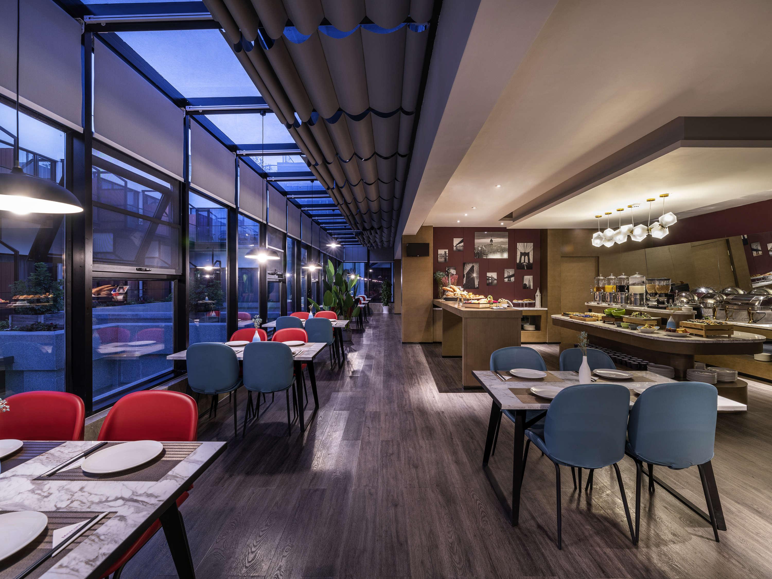 Mercure Suzhou Downtown מראה חיצוני תמונה
