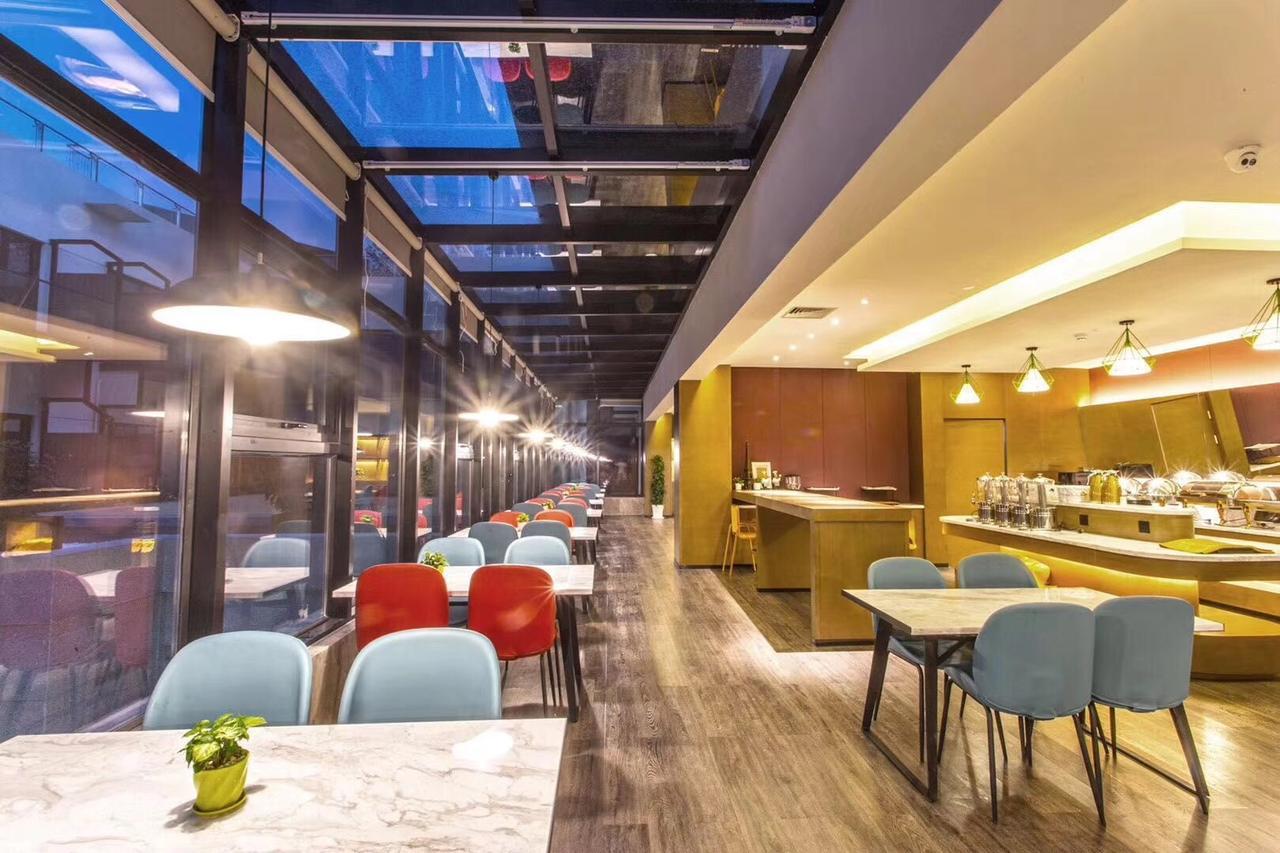 Mercure Suzhou Downtown מראה חיצוני תמונה